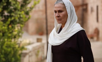 Далекий город 4 серия