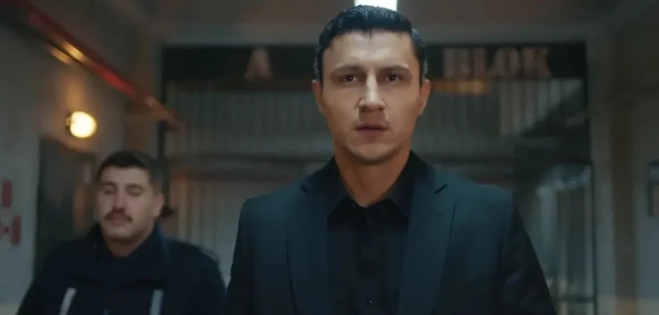 Далекий город - кадры из сериала