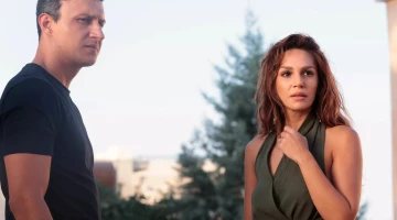 Далекий город 2 сезон 30 серия