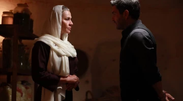 Далекий город - кадры из сериала