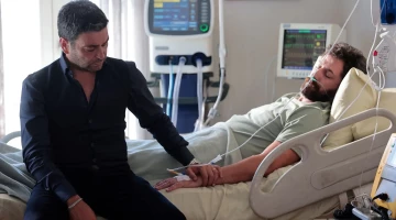 Далекий город 2 сезон 31 серия