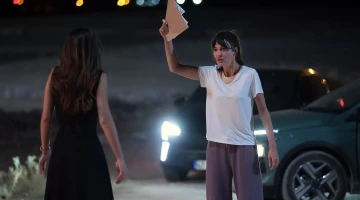 Далекий город 2 сезон 30 серия