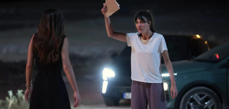 Далекий город - кадры из сериала