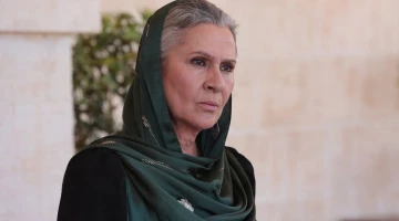 Далекий город 2 сезон 29 серия