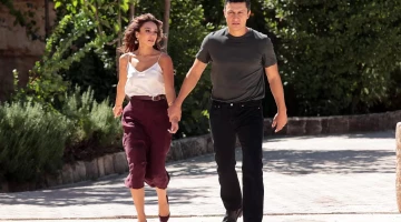 Далекий город 2 сезон 32 серия