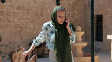 Далекий город 2 сезон 31 серия