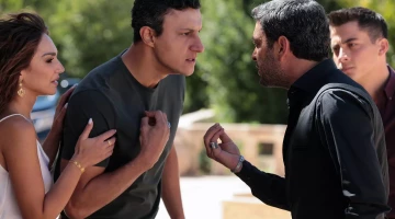 Далекий город - кадры из сериала