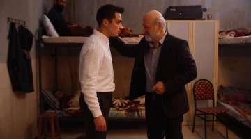 Далекий город - кадры из сериала