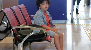 Далекий город 1 сезон 28 серия