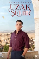 Далекий город постер сериала