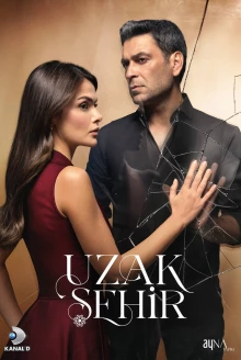 Далекий город постер 3 сезона