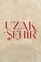 Далекий город постер сериала