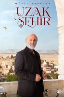 Далекий город постер сериала