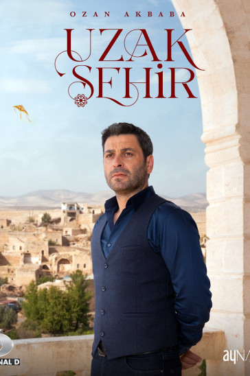 Далекий город постер сериала