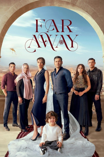 Далекий город постер сериала