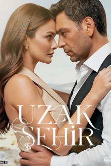 Далекий город постер 1 сезона